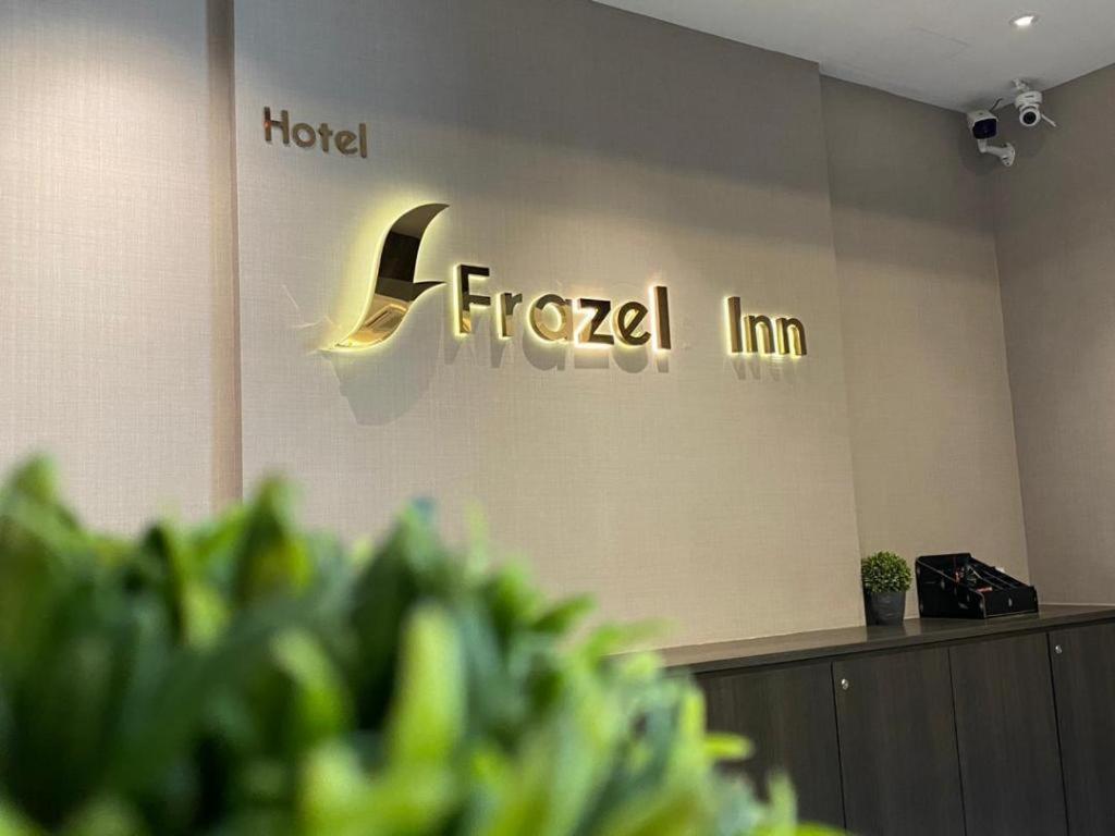 Frazel Inn Hotel Parit Buntar Dış mekan fotoğraf